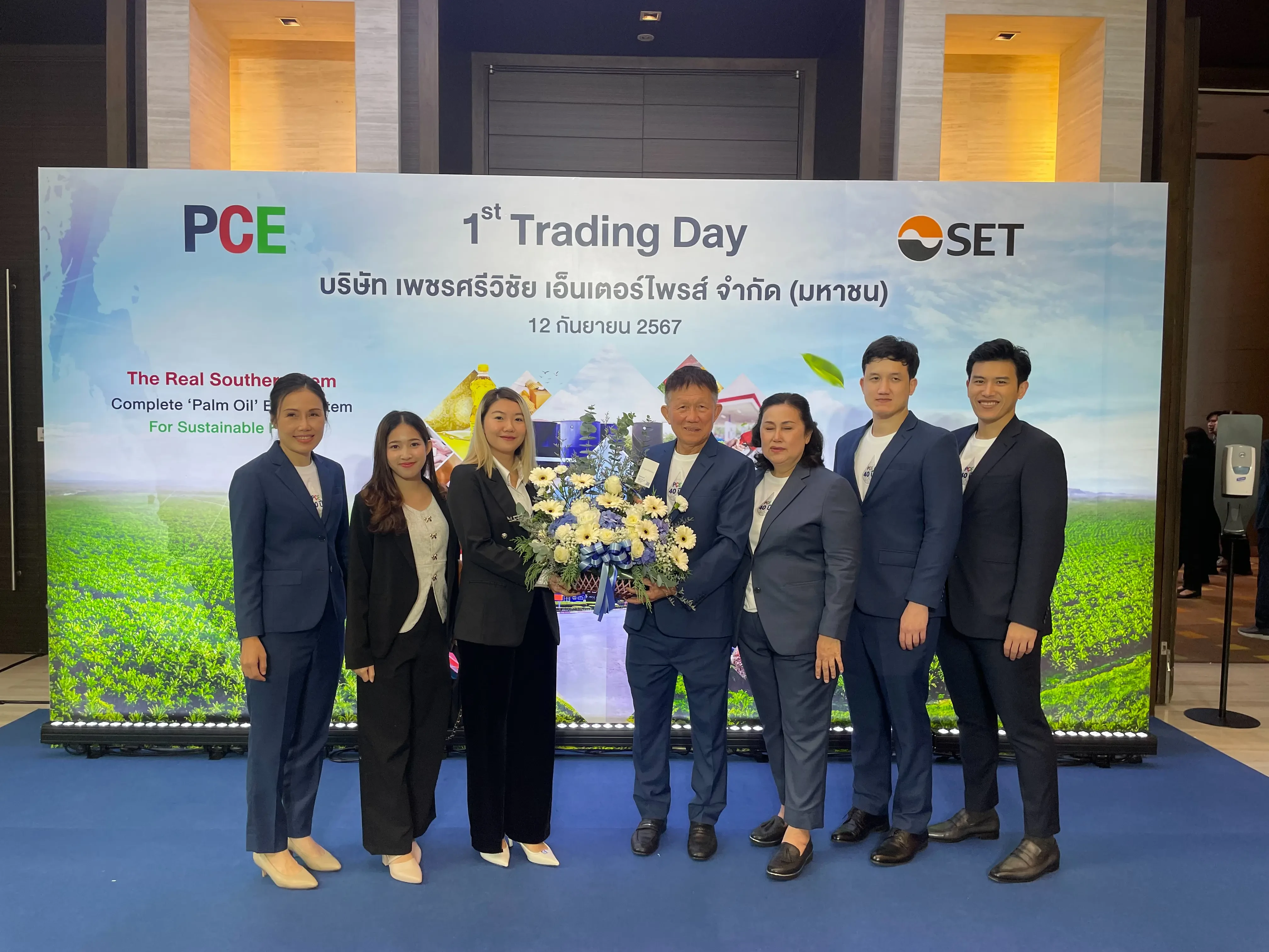 Optiwise celebrates PCE's successful IPO launch on the Stock Exchange of Thailand