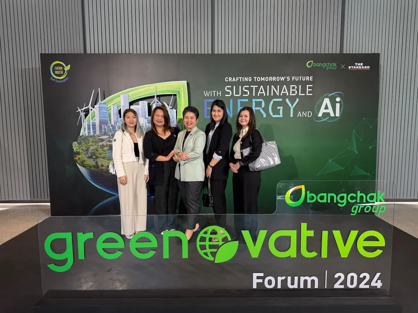 Optiwise Participates in the 14th Greenovative Forum: "Crafting Tomorrow's Future with Sustainable Energy and AI" at True Digital Park West